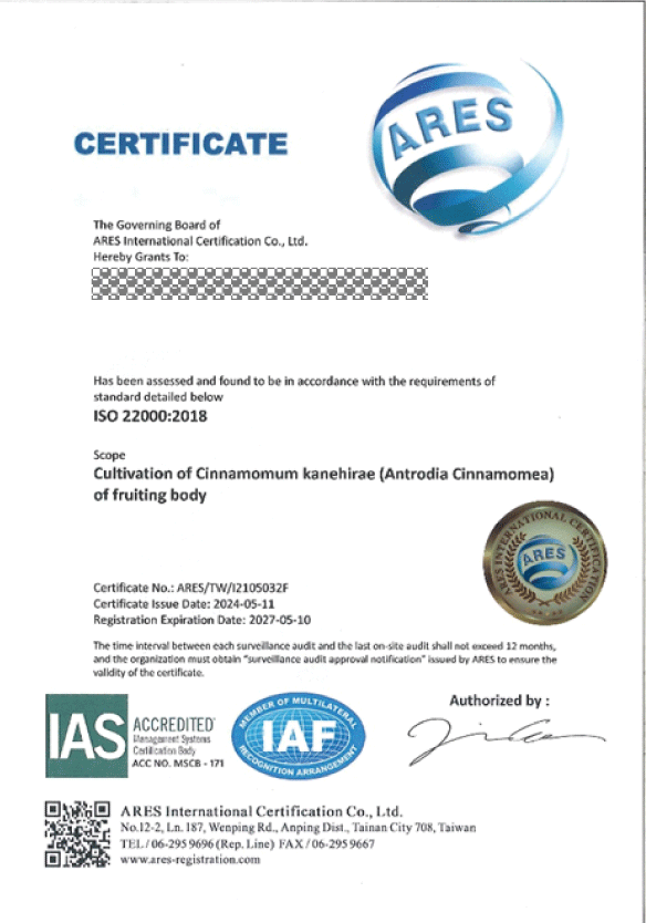 ISO 22000:2018