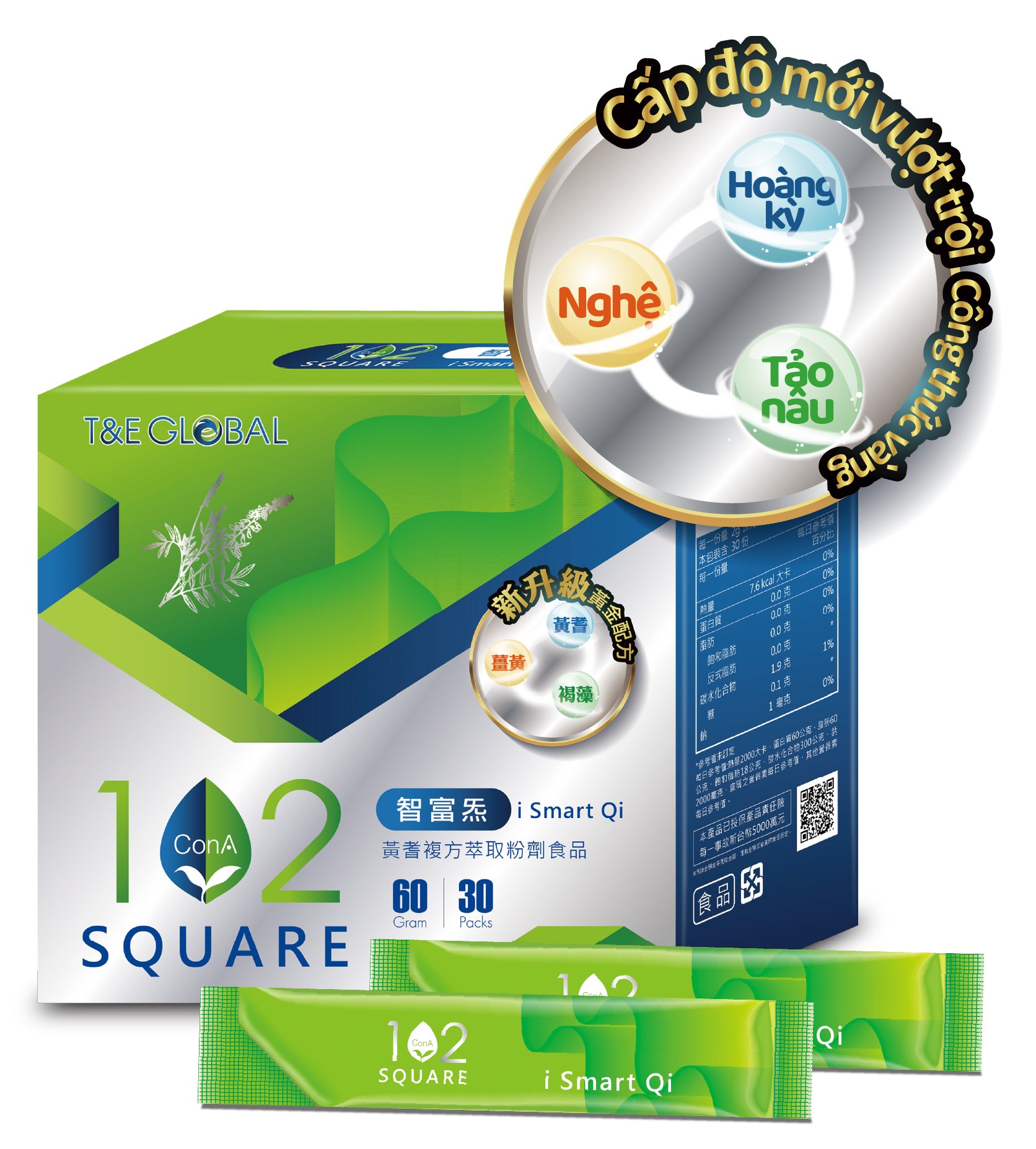 Hộp và gói ConA 102 SQUARE iSmartQi