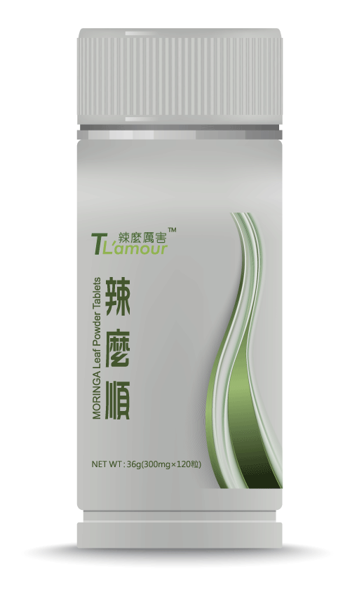 辣麼順 辣木葉粉錠 包裝