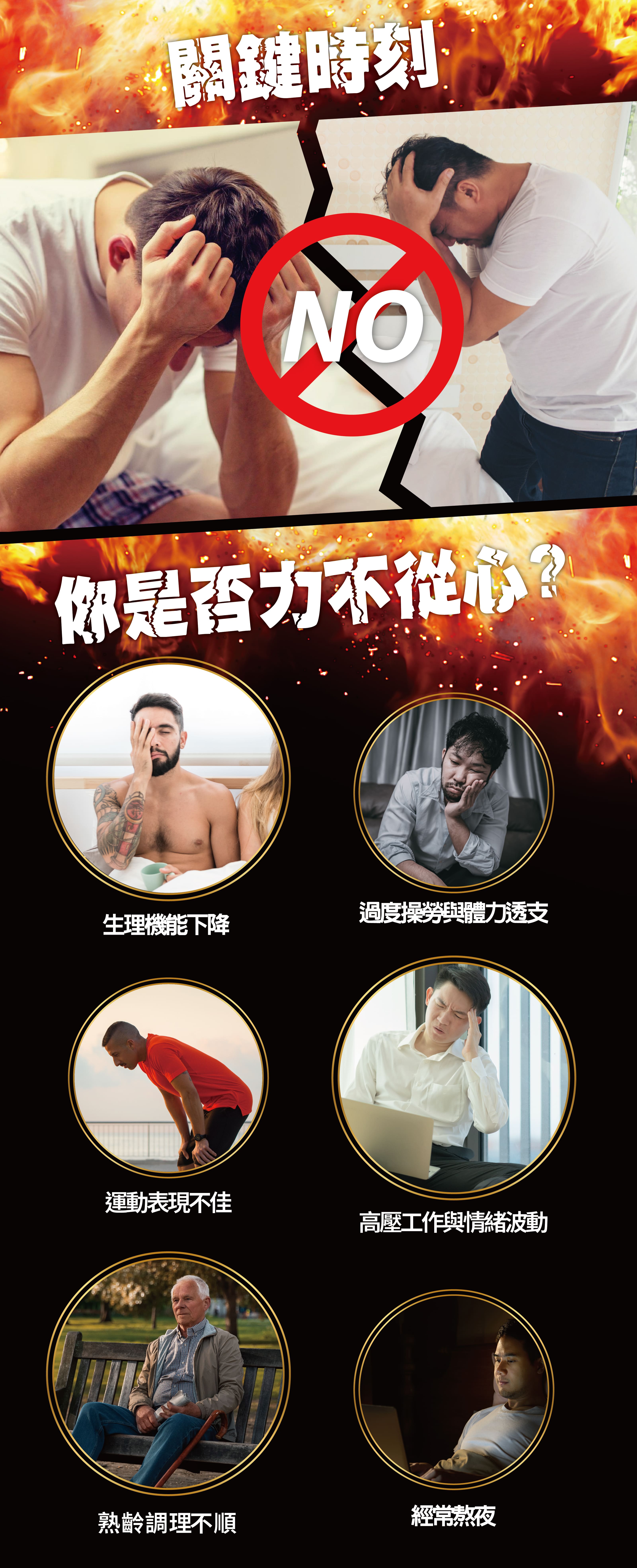 Smart Black 產品圖片 1