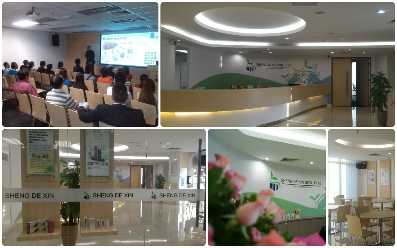 馬來西亞分公司