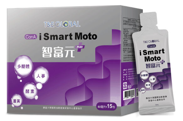 iSmart Moto 智富元 Plus 包裝